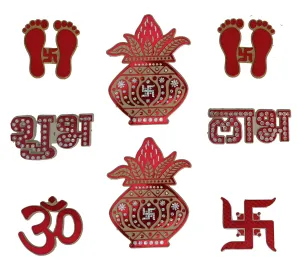 CLAPPERZZ Laxmi Feet Swastik Shubh Labh - Stickers for Wall & Floor Decoration